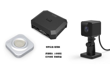 铁甲云盒 数字化时代下施工企业设备与配件智能管理新引擎